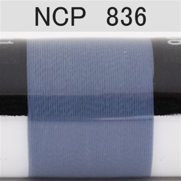 PROWRAP NCP（ColorFast）スレッド ※ホワイト・ブラック系(836（フォージトスティール）-D（太）)